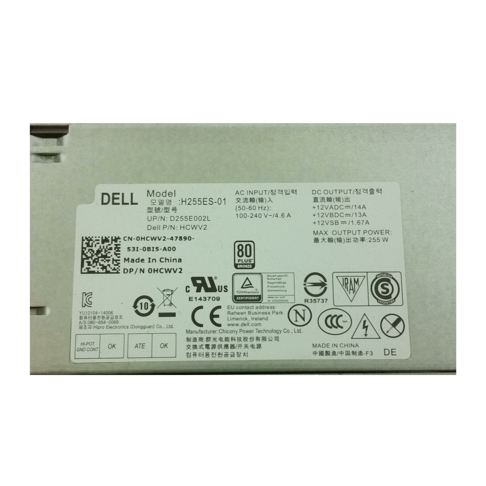 Dell 0HCWV2 255W Power Supply for OptiPlex 7020 SFF
