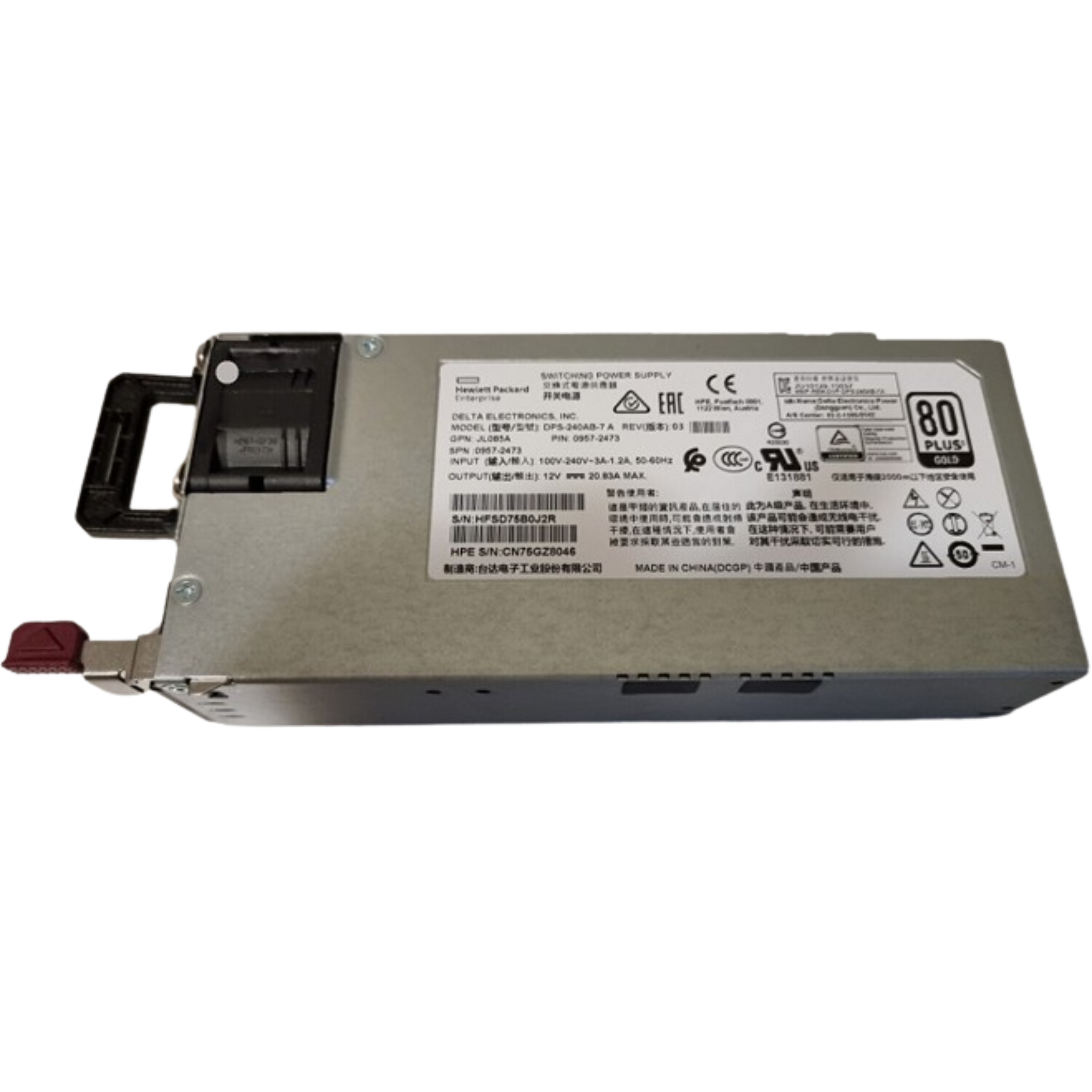 JL085A HP Aruba X371 12VDC 250W Power Supply