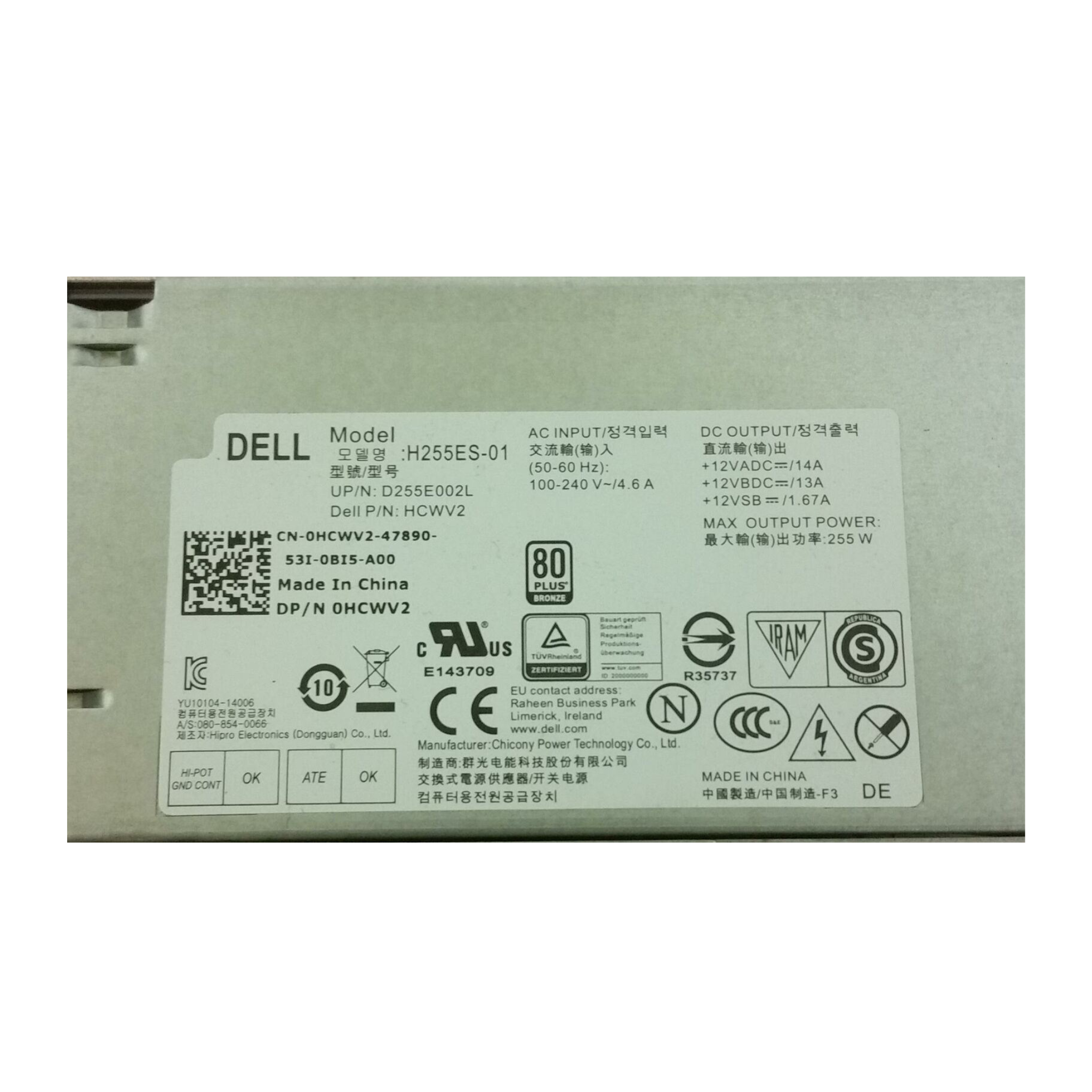 Dell 0HCWV2 255W POWER OPT 7020 SFFH255ES-01 D255E002L 0HCWV2